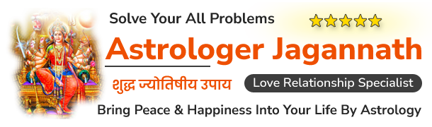 Astrologer Jagannath